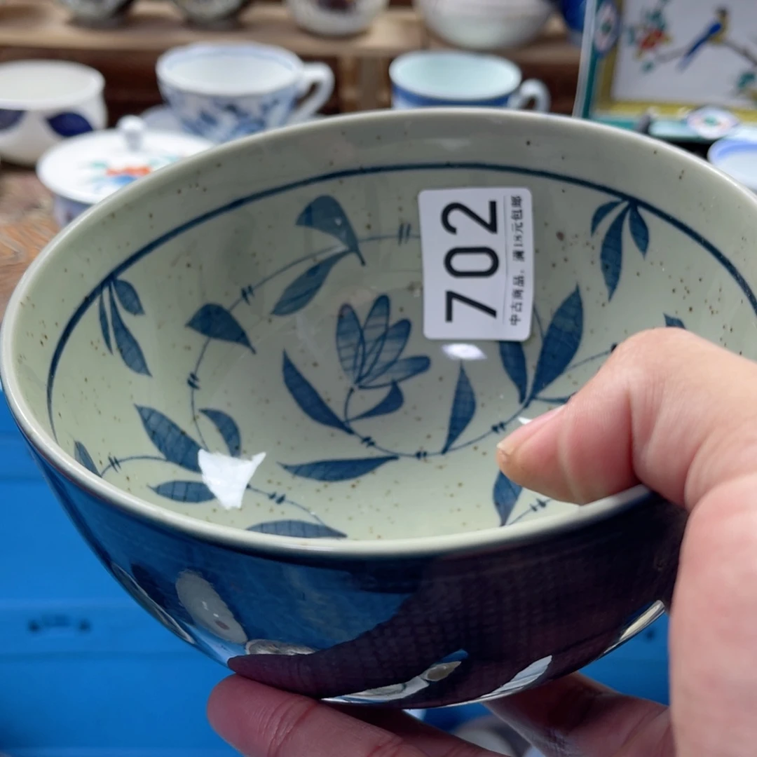 9***4瓷片Aaaaaaaaaaaaa702