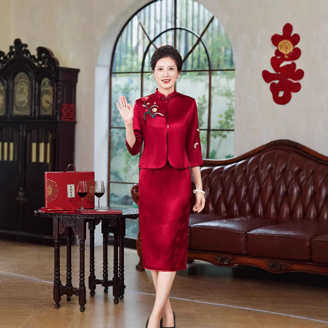 2025春夏新款修身显瘦旗袍两件套新娘气质中国风新中式刺绣修身