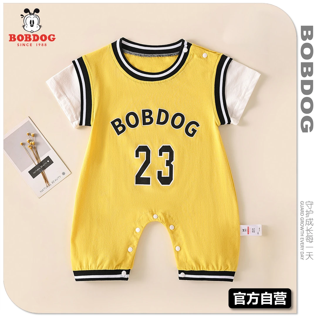 巴布豆【100%纯棉】夏天薄款婴儿童装新生儿婴幼儿宝宝透气夏季衣服