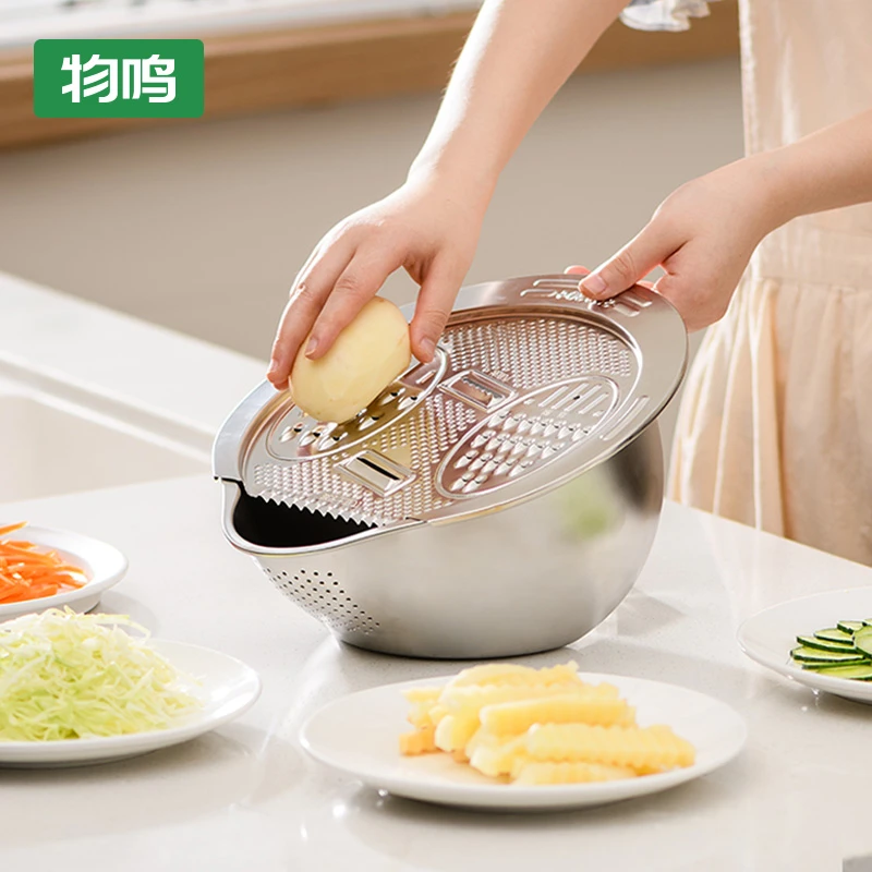 【物鸣】多功能不锈钢淘米料理盆/淘米切丝二合一料理盆1个装