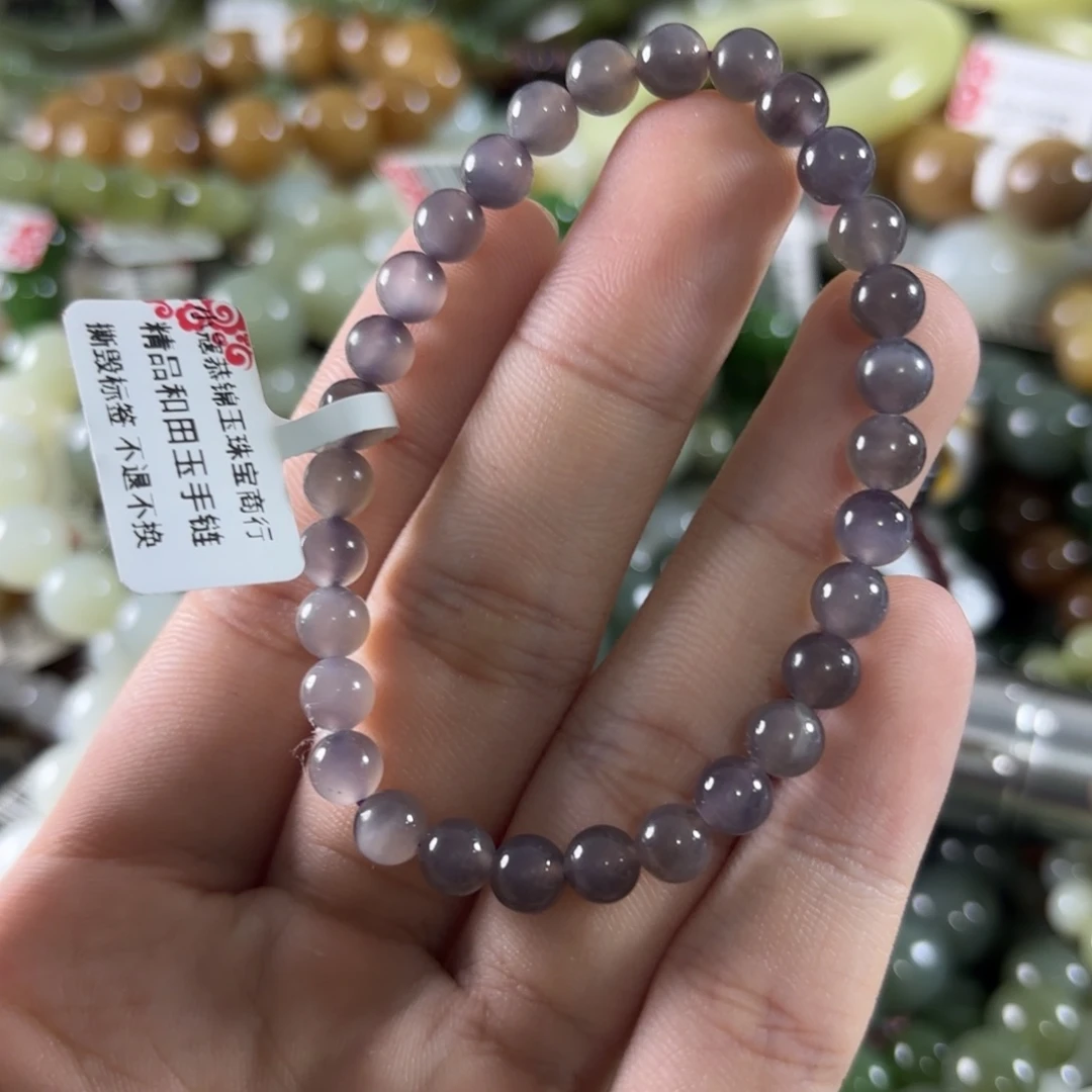 和田玉未镶嵌手链176