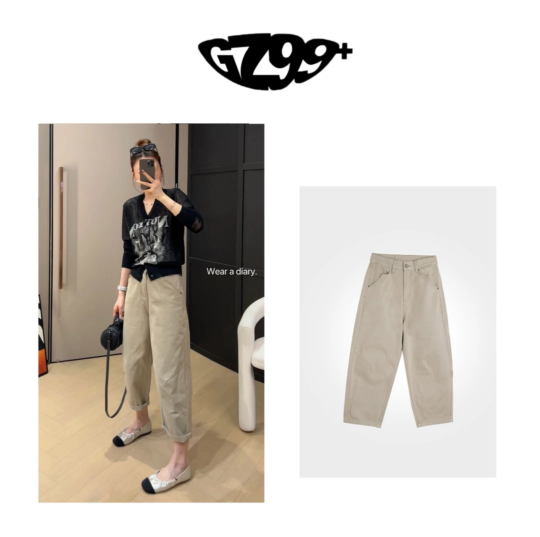 九儿【灵感光艺】 休闲 个性风秋季新款设计感显瘦纯色牛仔裤-K6718