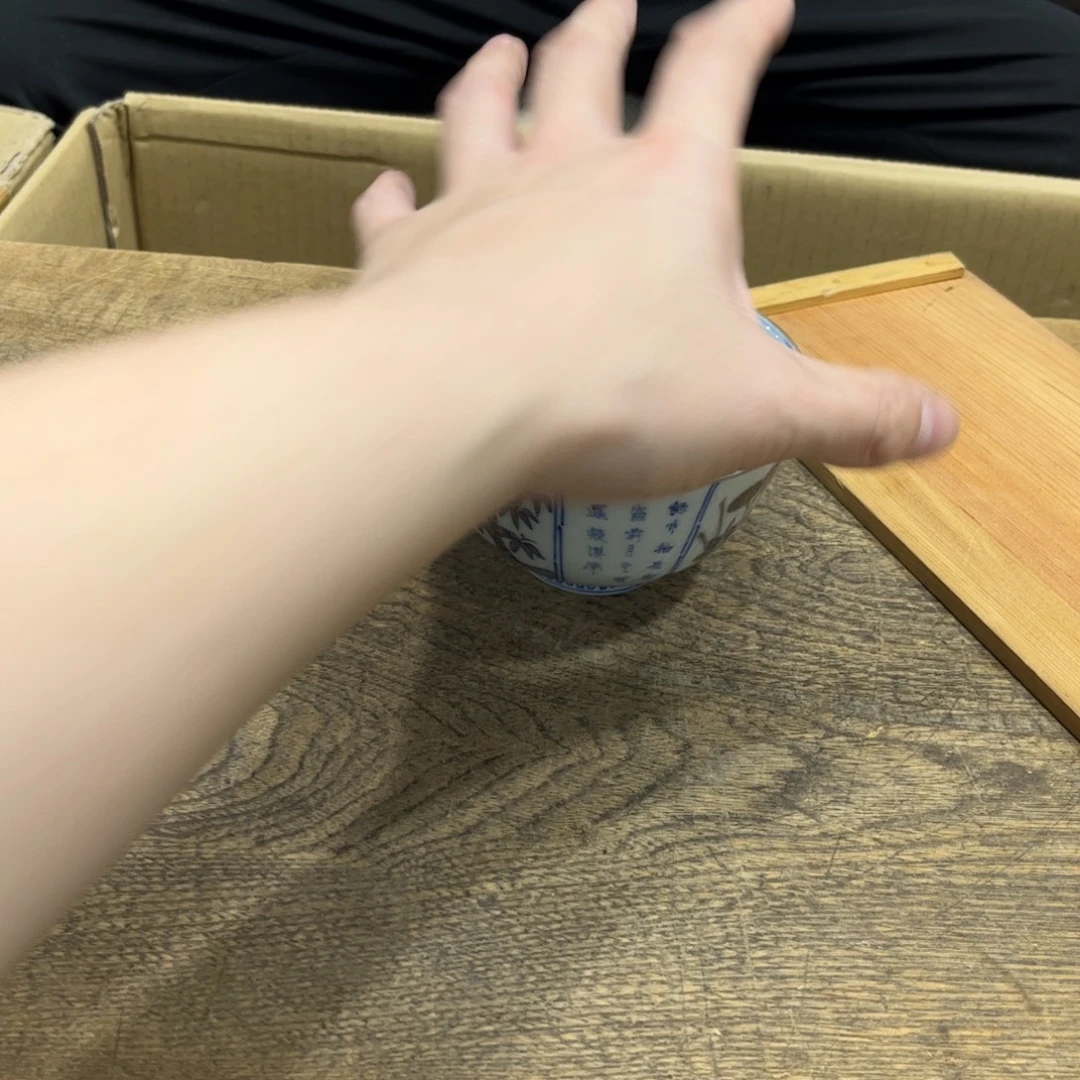 -***全茶茶茶茶茶茶茶茶茶