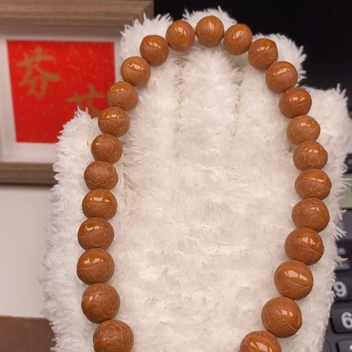 手串凤眼菩提尼泊尔