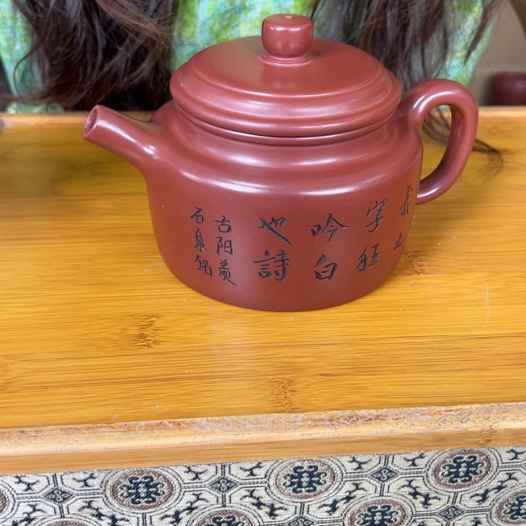 茶壶紫砂紫砂艺术