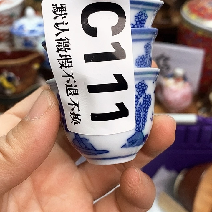 用***6瓷片新货来袭全场满28包邮C111
