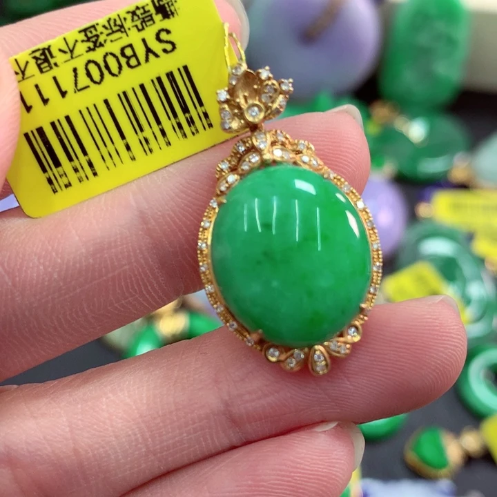 翡翠18K金镶嵌吊坠(不含链)