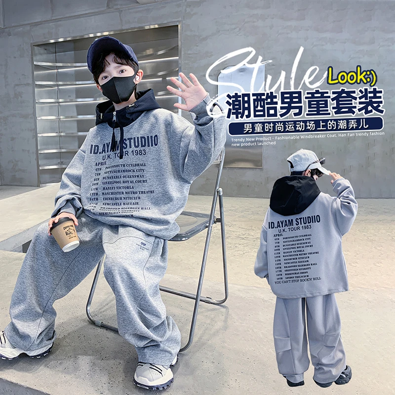 男童中大童春秋新款针织连帽两件套&FM8861字母套装