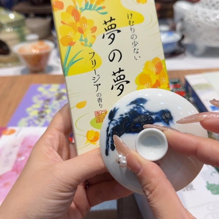 哦哦哦哦哦哦哦哦哦哦哦哦