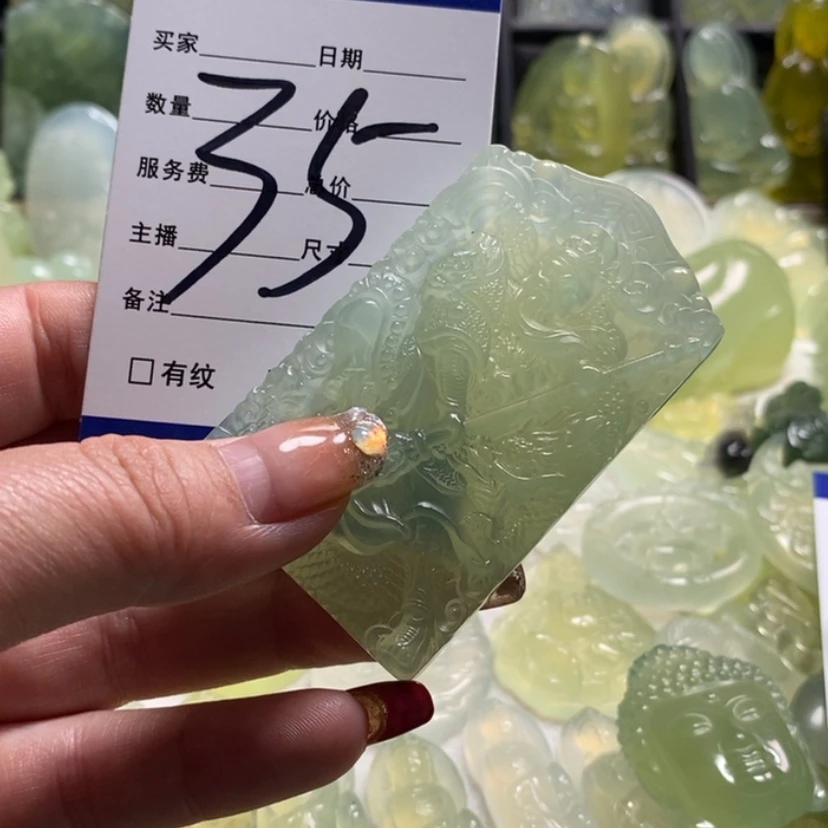 【闪购商品】蛇纹石玉颈饰合金菩*心