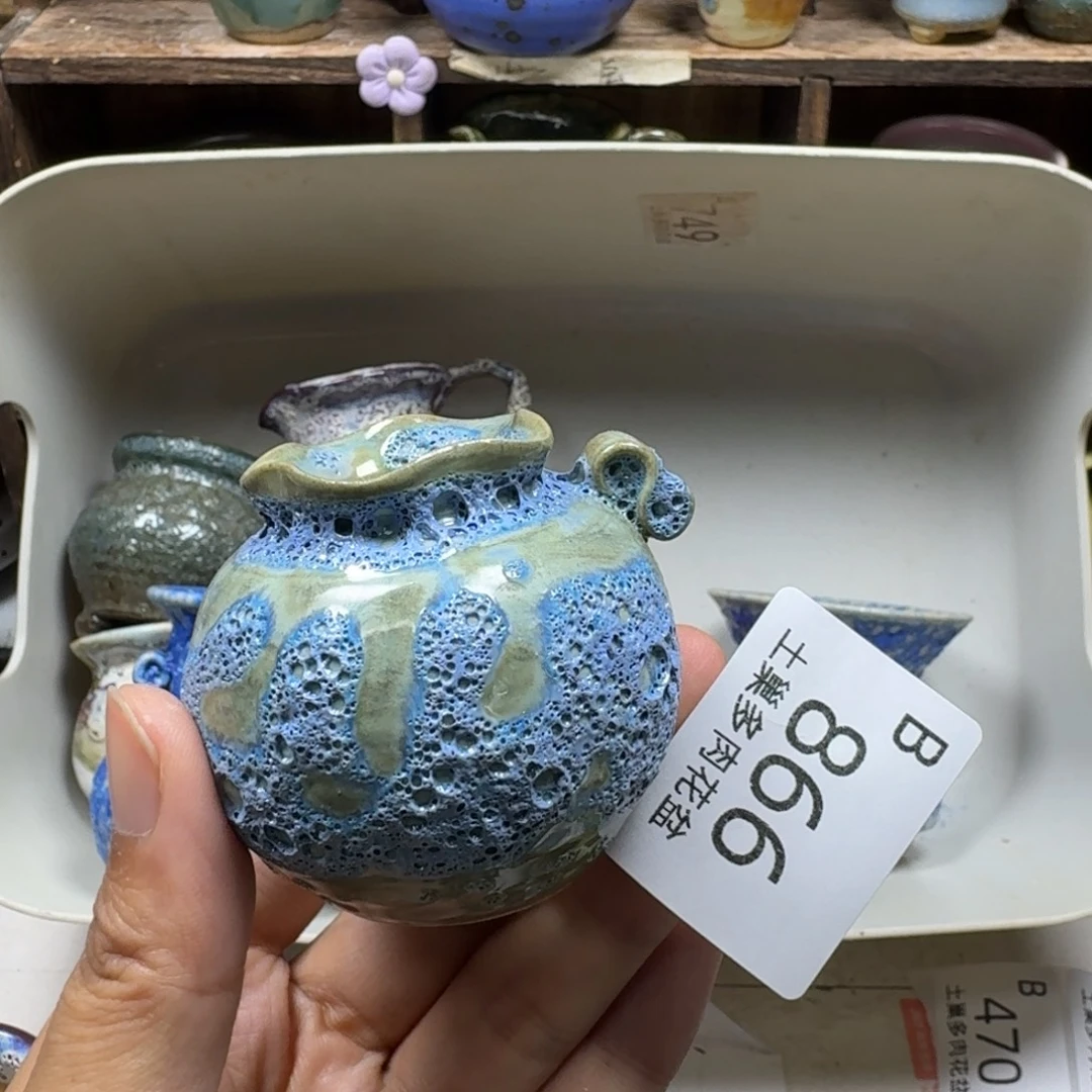 陶瓷艺术设计学与制作