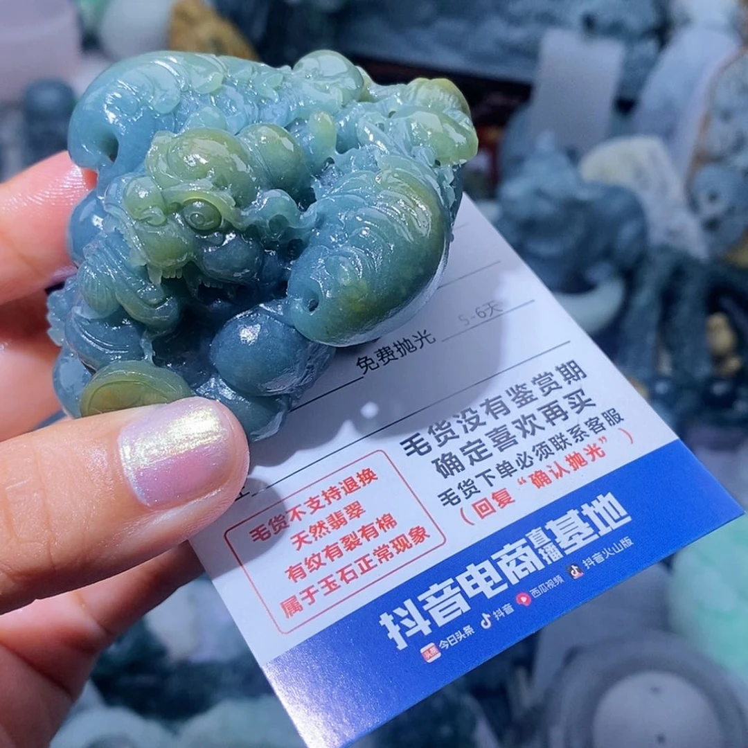 【闪购商品】定制翡翠未镶嵌静*翡翠