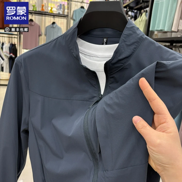 罗蒙夏季锦氨时尚冰丝凉感吸湿速干防晒服男士外套新款时尚皮肤衣