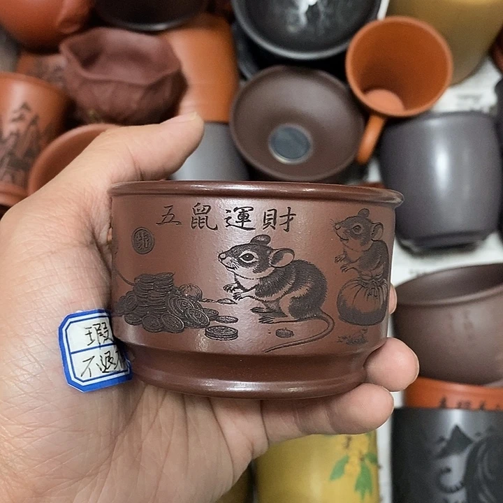 茶杯紫砂瑕疵不退不换