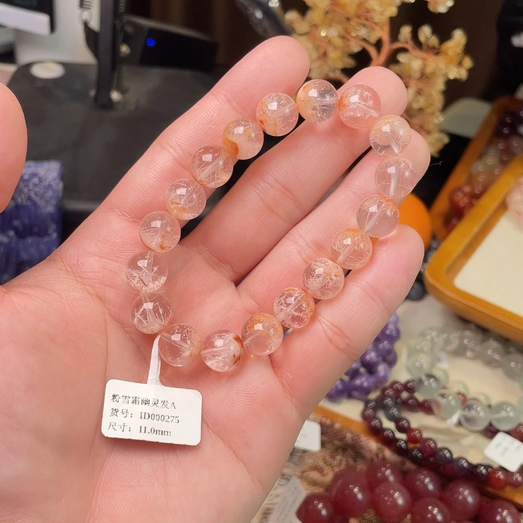 水晶手链未镶嵌粉霜花幽灵11mm