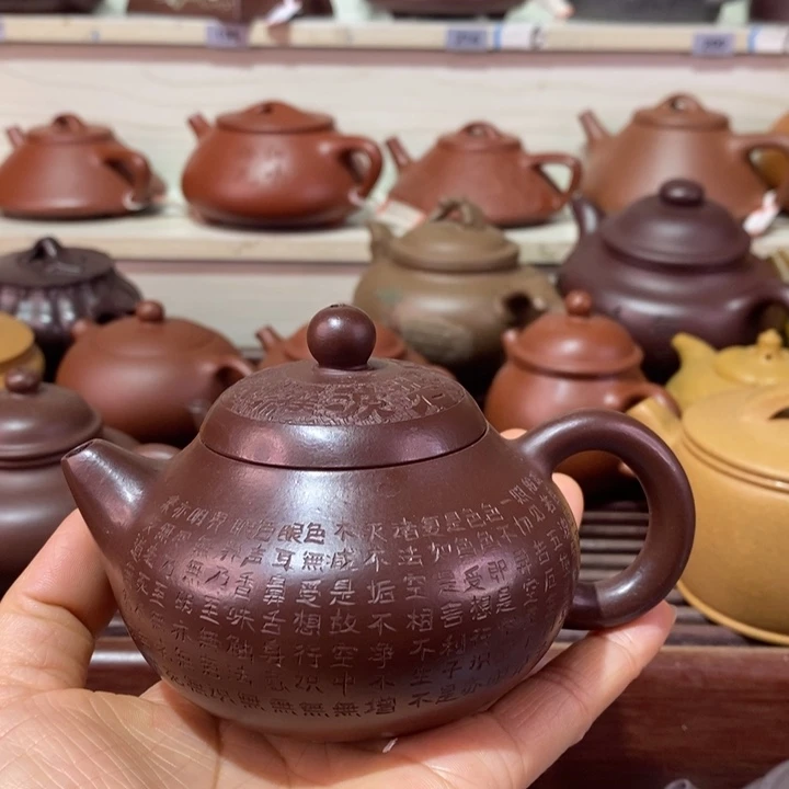 茶壶紫砂吃****好微瑕处理一把