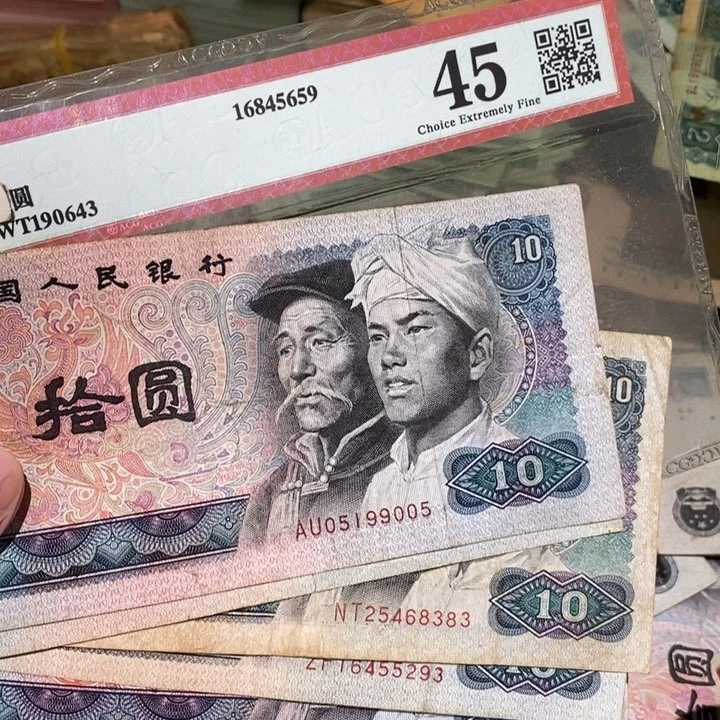 888888闪购链接10张