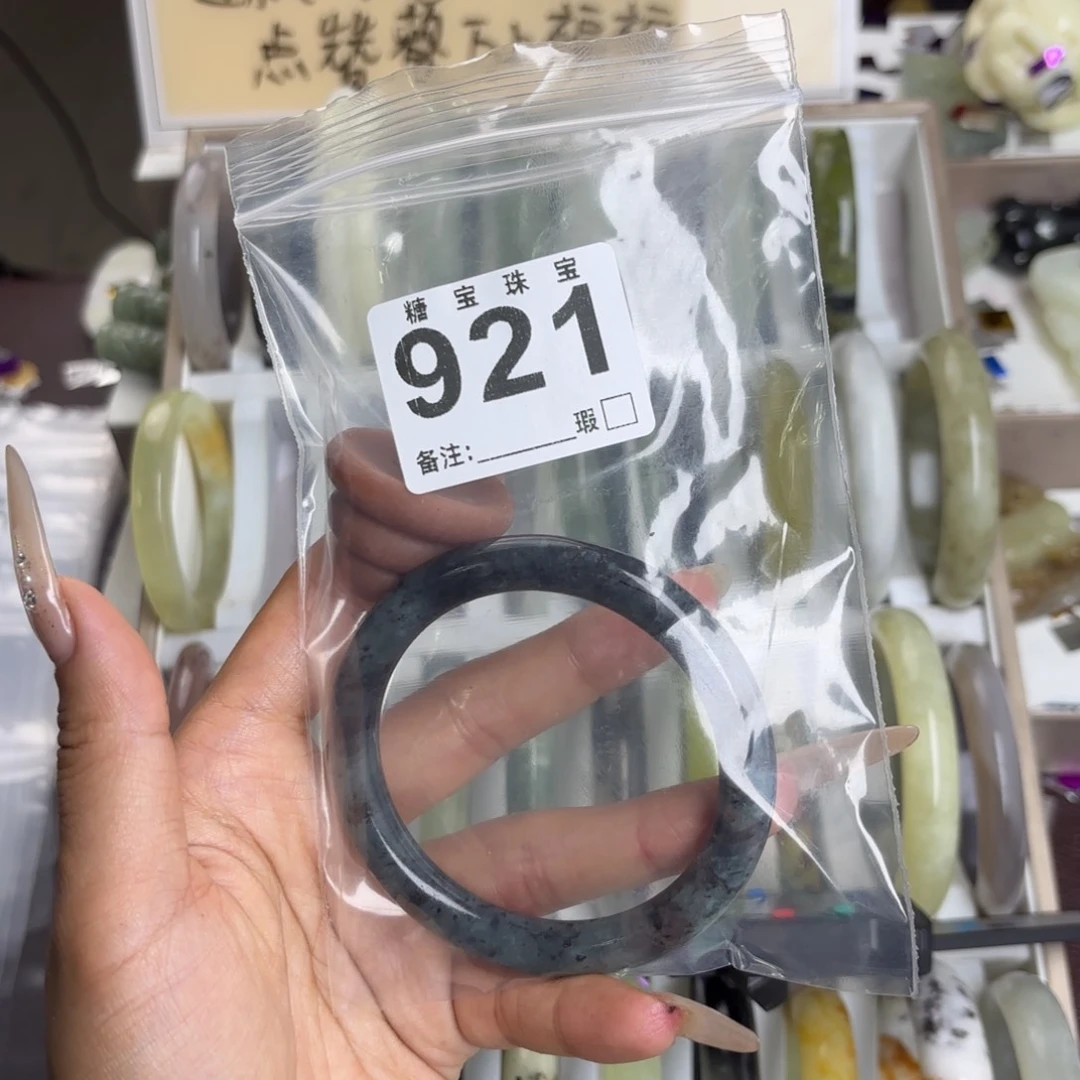 未镶嵌蛇纹石玉手镯睡**呐