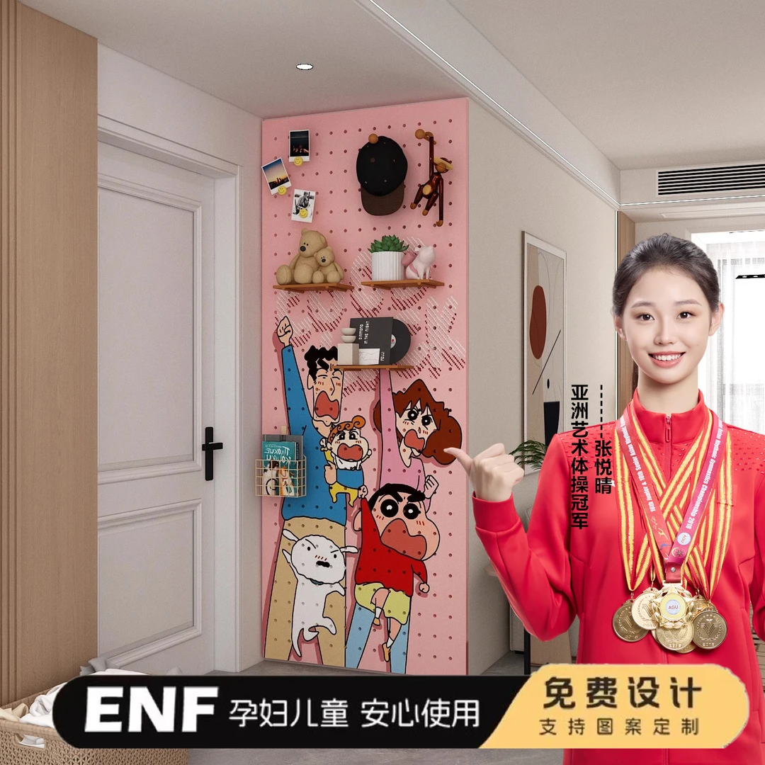 洞洞板定制墙上置物架木质墙壁挂墙书架隔板收纳架挂板墙面架简易