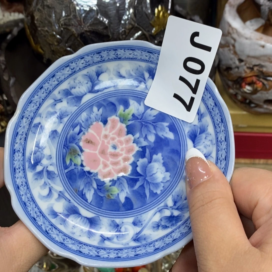 瓷瓷瓷瓷瓷瓷瓷瓷