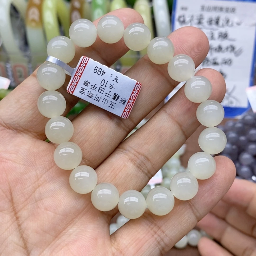 未镶嵌手串和田玉卡10