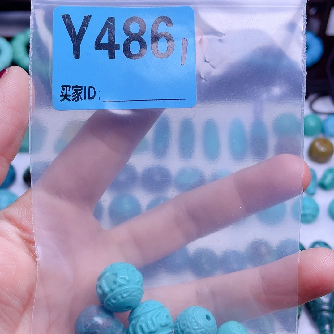 *****十堰原生态绿石头特色手工散珠