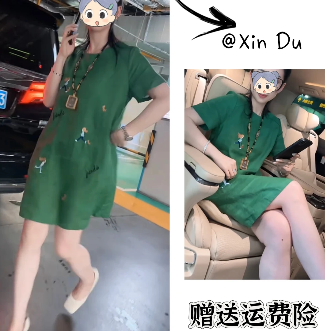 2025夏季新款时尚显瘦气质女士网红洋气连衣裙百搭款D21880