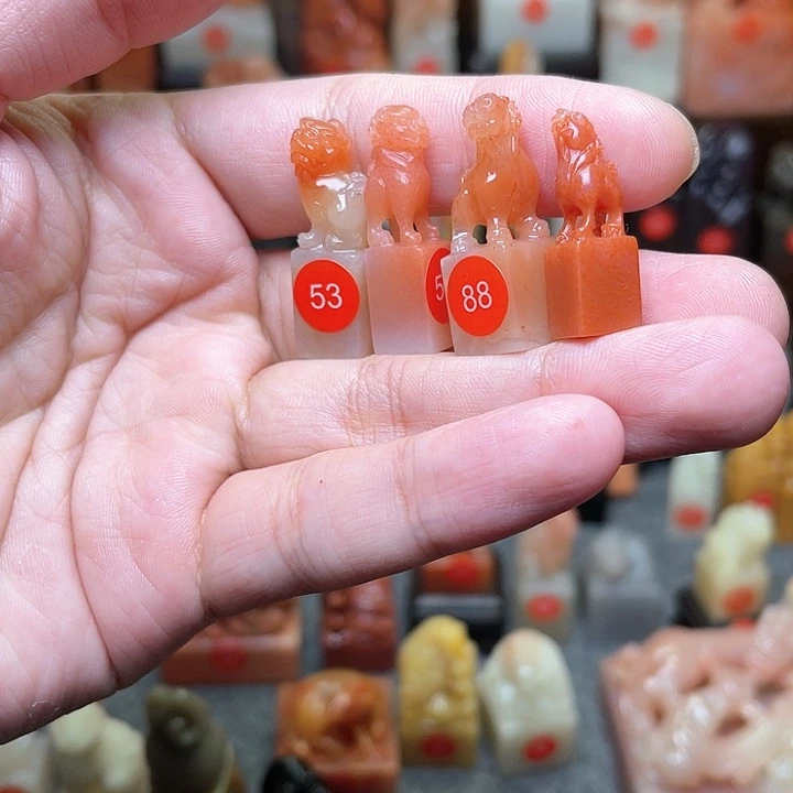 老挝石琦**刻老挝石印章