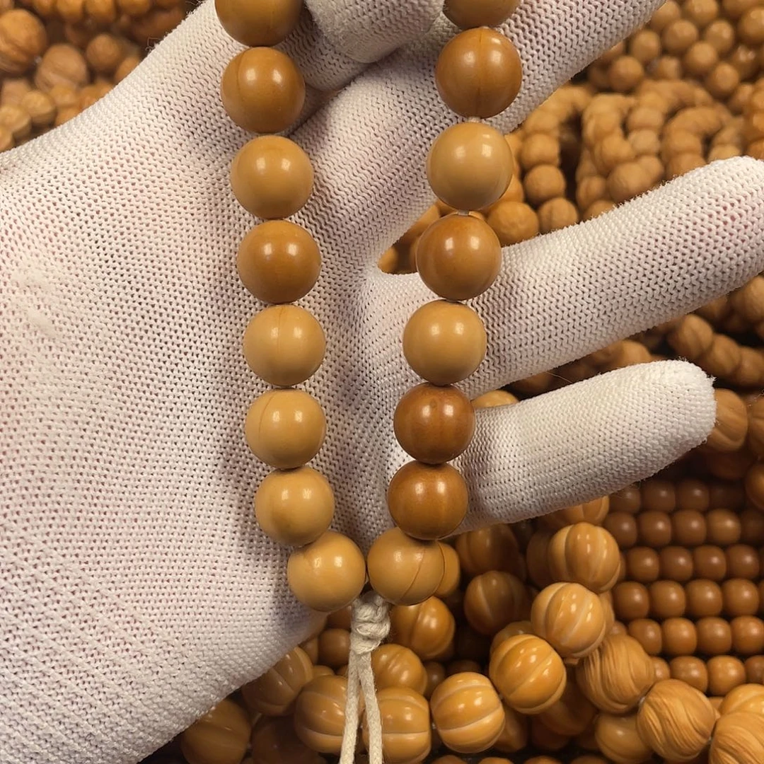 核桃福利瑕疵光珠13。