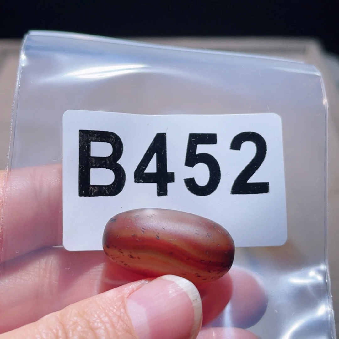 小***爪玛瑙/玉髓未镶嵌颈饰