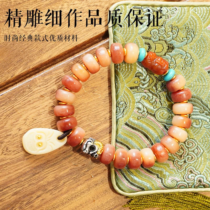 【守护】西藏驼骨粉驼算盘珠度母大鹏鸟单圈民族风古韵手串