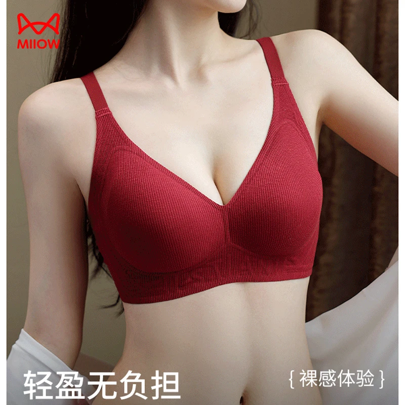MIIOW/猫人无痕提拉聚拢文胸轻盈裸感果冻软支撑收副乳防下垂内衣