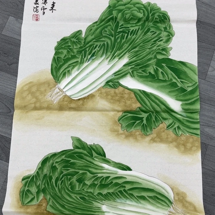 字画等多种形式的艺术