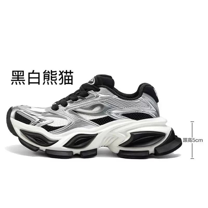 猫眼机甲老爹休闲百搭男鞋女鞋经典厚底复古运动莆田男鞋