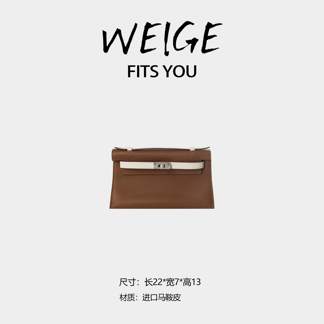 WEIGE【一代kl】进口马鞍皮手提单肩斜挎包BV1295-咖啡拼白色-银扣