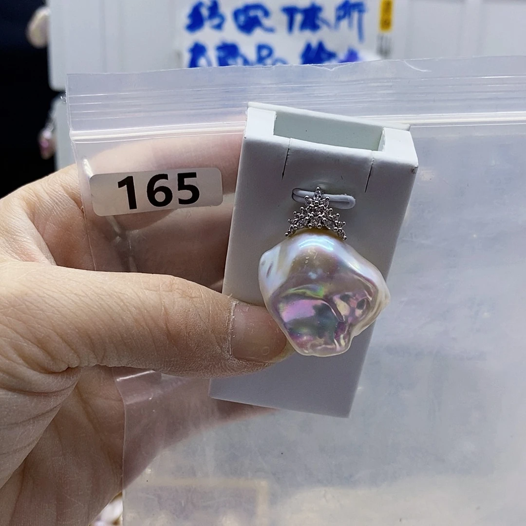 颈饰合金淡水珍珠～****～