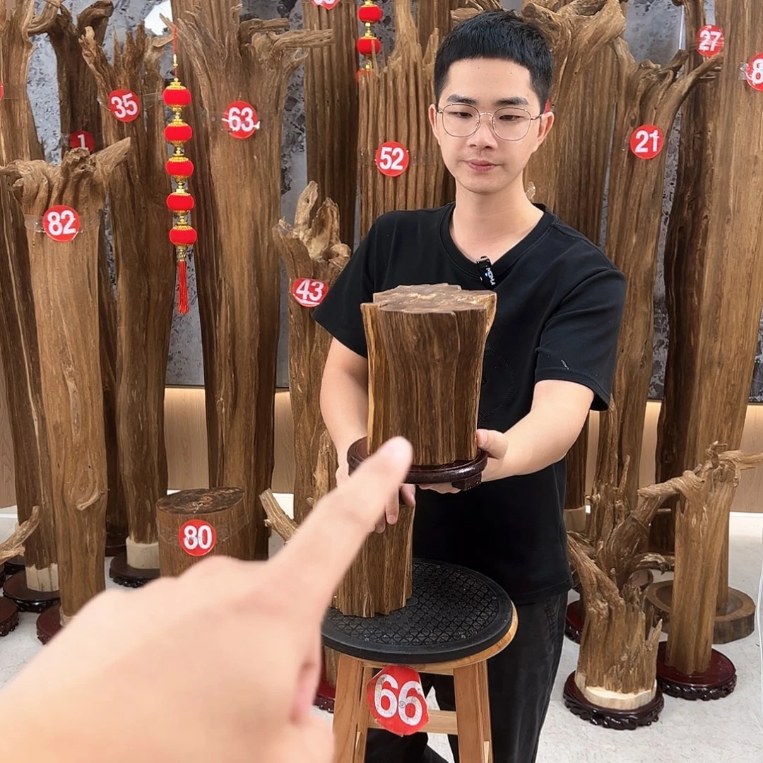 沉香沉香碎屑天然沉香