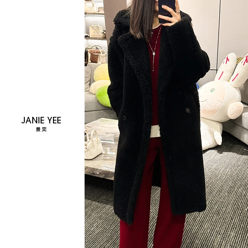 Janie Yee”黑泰迪“保暖抗寒慵懒羊驼毛羊毛泰迪熊大衣女 23A0686