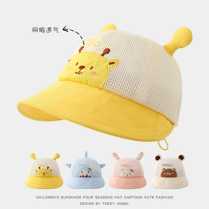 儿童帽子户外大帽檐遮阳鸭舌帽夏季复古拼色卡通网眼透气防晒帽