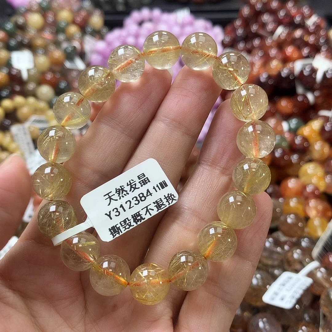 未镶嵌水晶手链，，