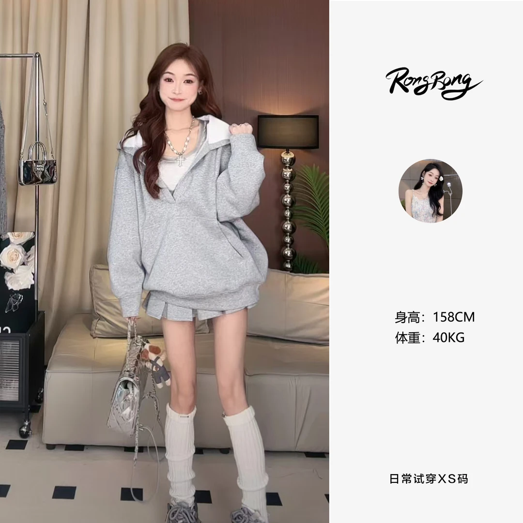 【蓉蓉专属】XS0914简约慵懒风连帽v领卫衣+时尚百褶短裙三件套