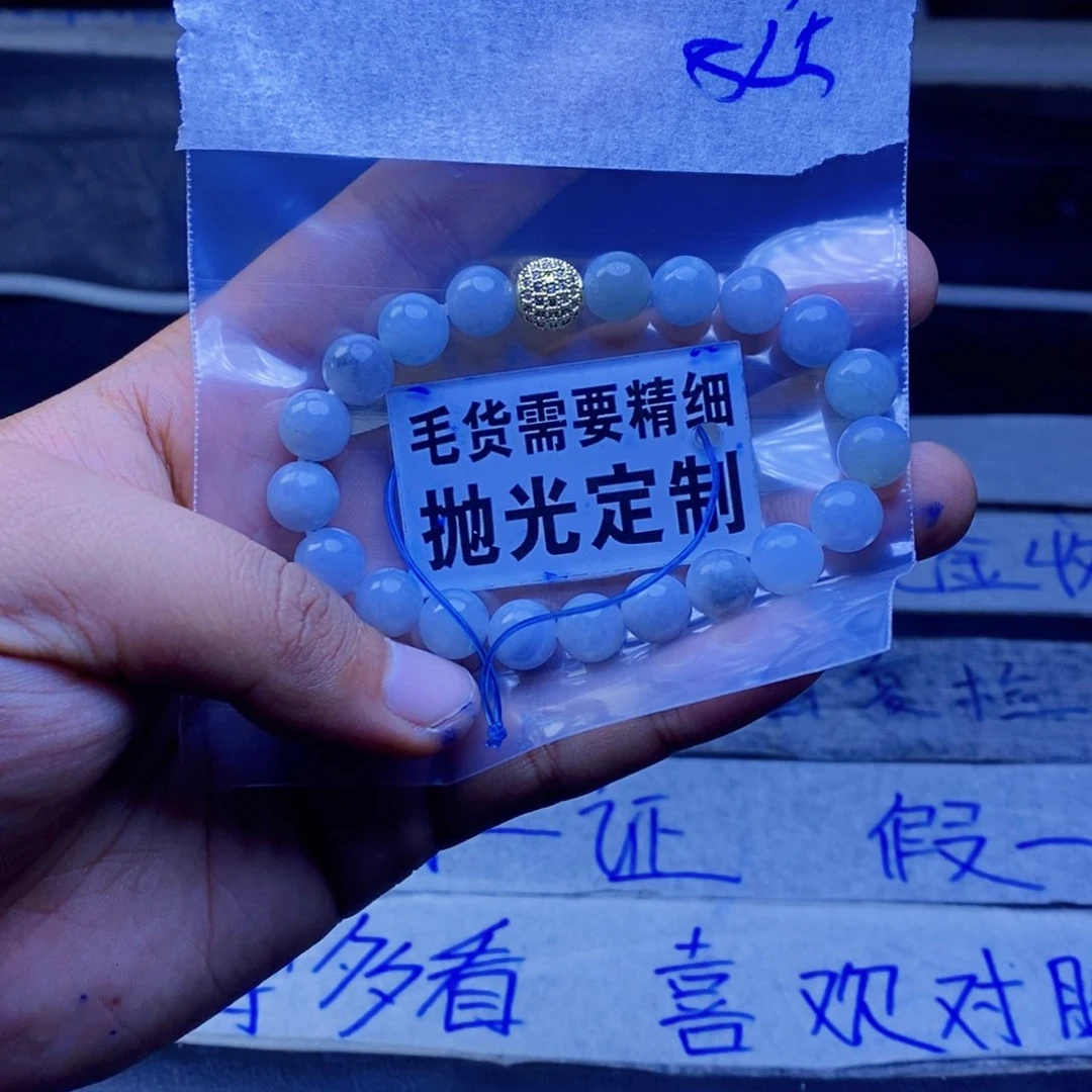 定制翡翠未镶嵌拍一发一