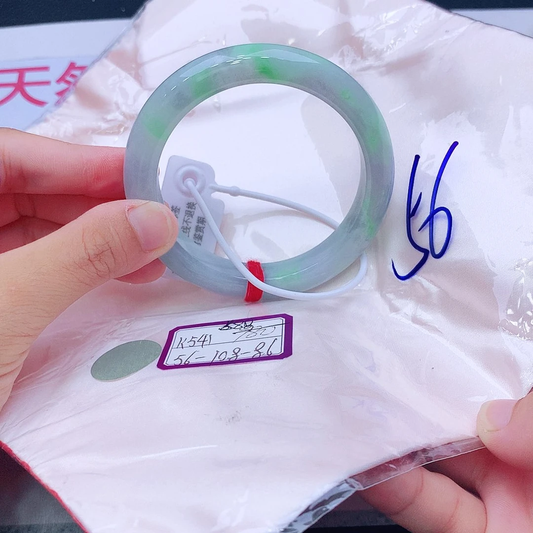 未镶嵌手镯翡翠翡翠