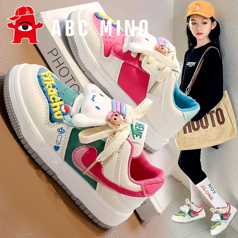 ABC MINO女童鞋2025秋季新款玉桂狗休闲儿童板鞋中大童软底运动鞋