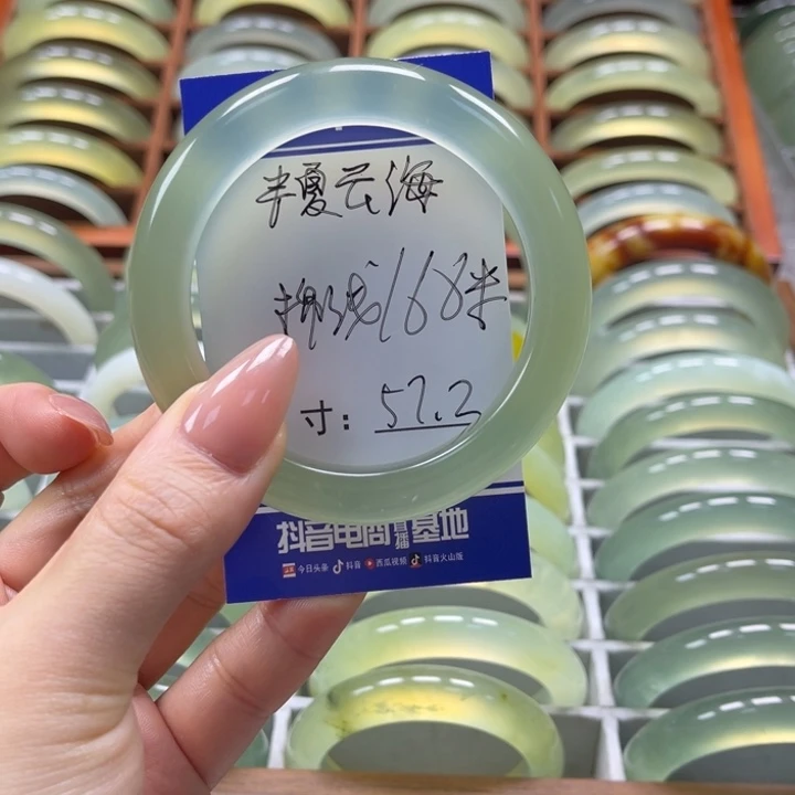 岫玉手镯未镶嵌℡****手镯