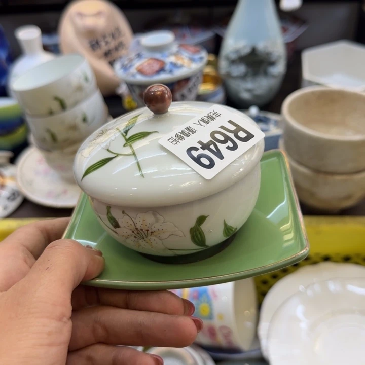瓷片咩*哈哈哈哈哈哈哈哈