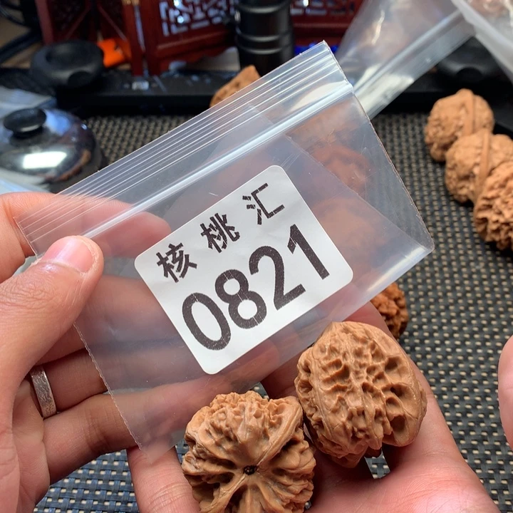 吊坠文玩核桃野牛