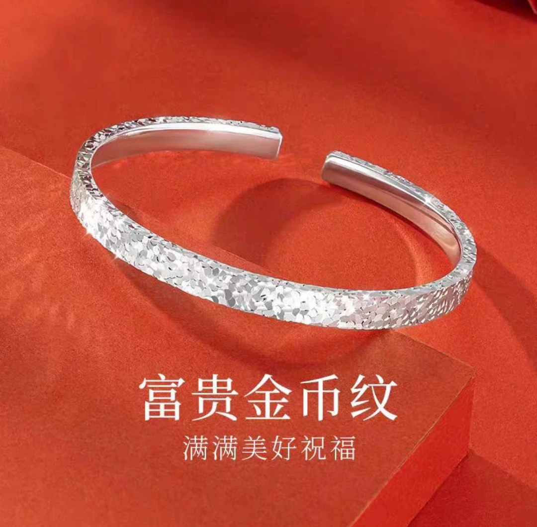 【新人补贴】999碎冰冰手镯女三面超闪轻奢小众高级感碎碎冰手环520