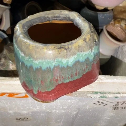 罐3983 微瑕38包邮景德镇陶瓷