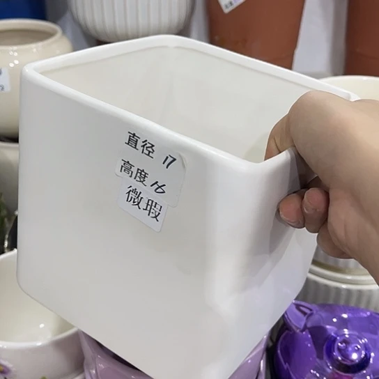多肉绿植陶瓷花盆9.9包邮，有孔